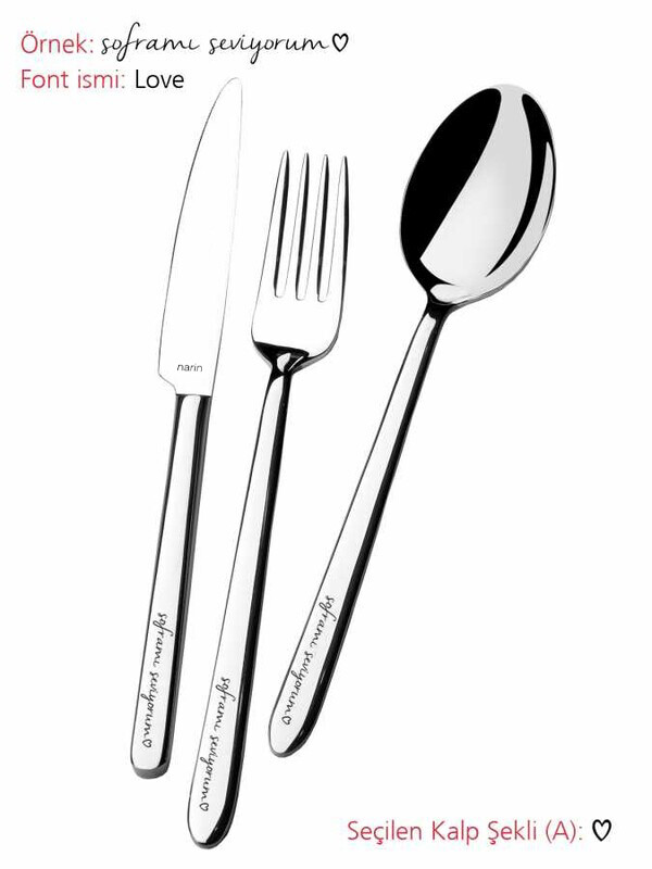 Plaides Serisi Sade - Özel Yazılı - Thumbnail